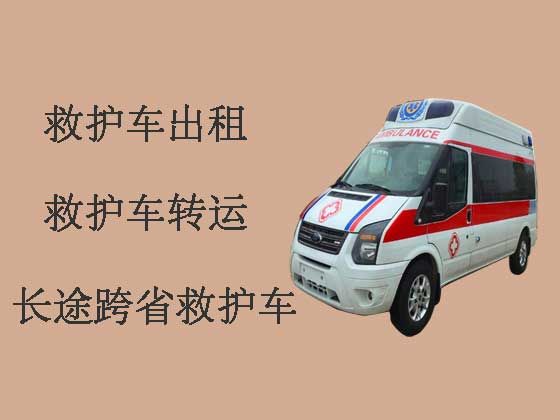 定安长途跨省救护车出租转院-病人护送救护车租赁，就近派车
